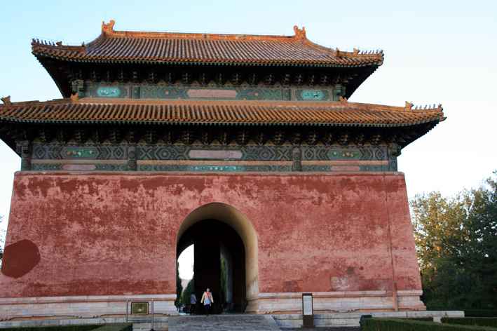tombeaux-ming_035.JPG