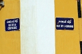 04_pondichery_002