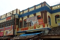 12_temple_de_tiruchirapalli_006