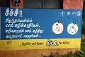 15_village_ecole_003