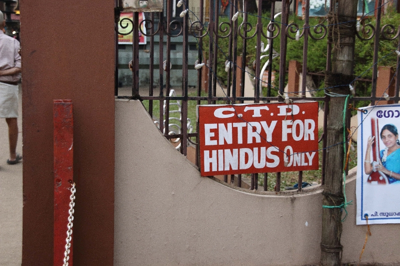 29_cochin_010.jpg