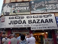 43_mysore_soir_005