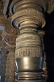 47_temple_de_belur_036