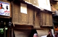souk_07_jpg