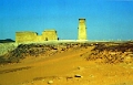 sabu_serap_02_jpg