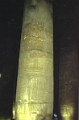 edfou_22_jpg