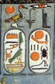 rois_14_jpg