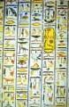 rois_20_jpg