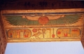 ramas_22_jpg