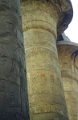 karnak_11_jpg