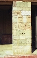 teothiuacan_001