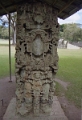 copan_026