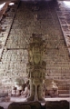 copan_039