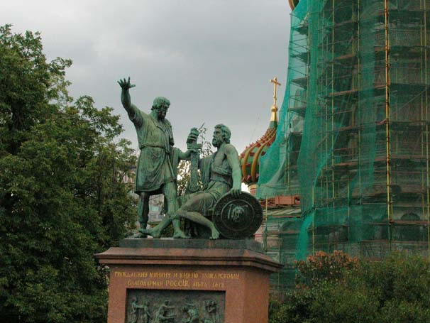 moscou_ville_002.jpg