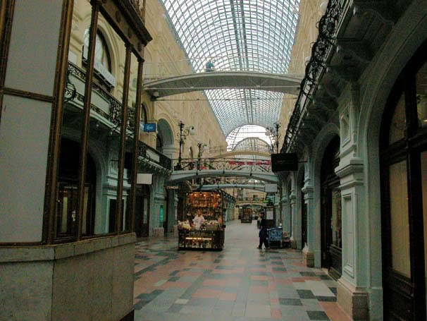 moscou_goum_002.jpg