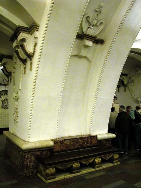 moscou_metro_011.jpg