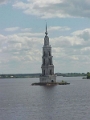 kaliazin_005