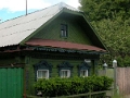 kostroma_017