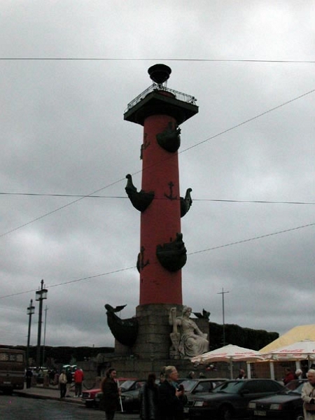 saint_petersbourg_001.jpg