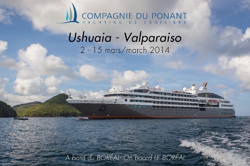 06_hushuaia_001.jpg