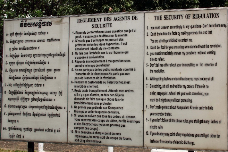 27_phnom_penh_s21_004.jpg