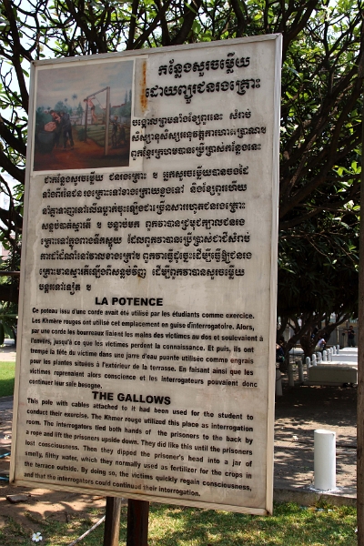 27_phnom_penh_s21_006.jpg