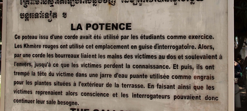 27_phnom_penh_s21_007.jpg