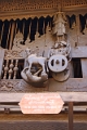 06_04_yoke-sone_001