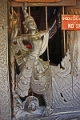 06_04_yoke-sone_004